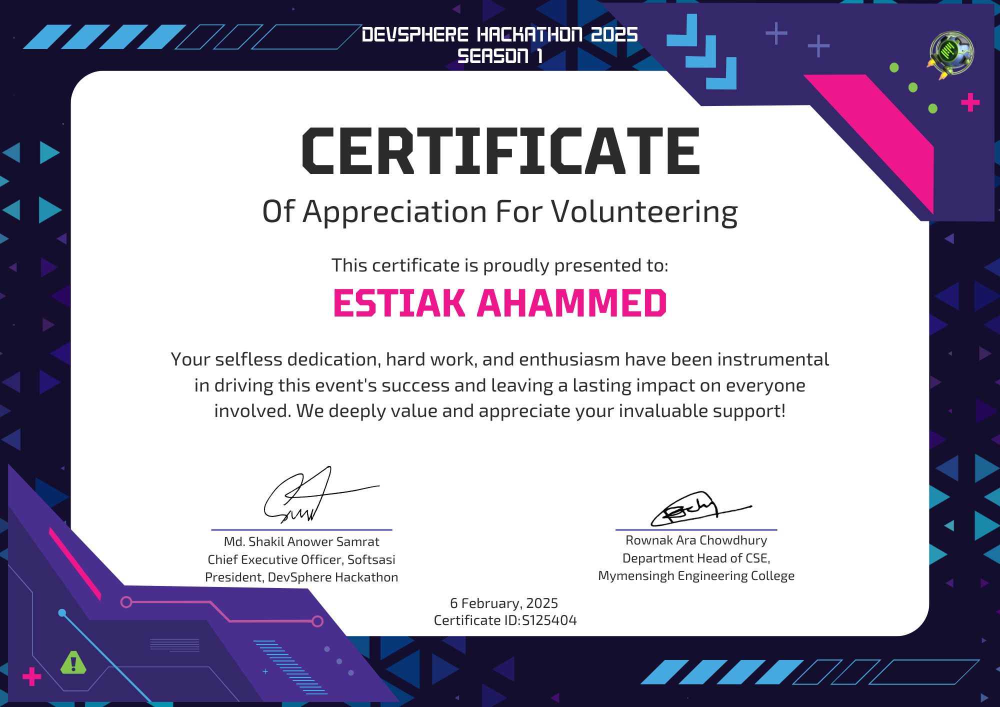 Verified Certificate S125404